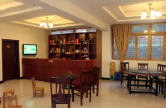 Tianquan Erlangshan No.1 Inn