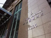 L Hotel Nanchang Hotels near Qiushui Square