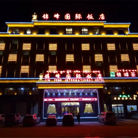 Jinfeng International Hotel
