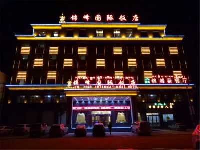 Jinfeng International Hotel Hotels in 