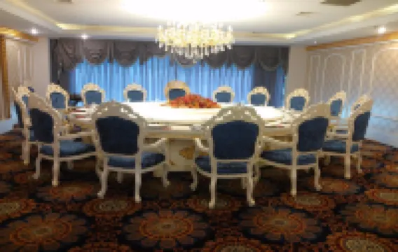 Bishui Lantian Hotel