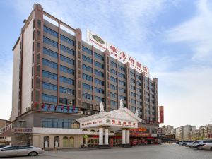 Vienna Hotel (Shaoguan Kuangshan Park)