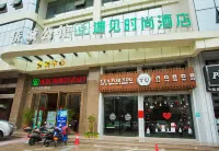 Meet Fashion Hotel (Huidong OCT Store) - 2 ดาว