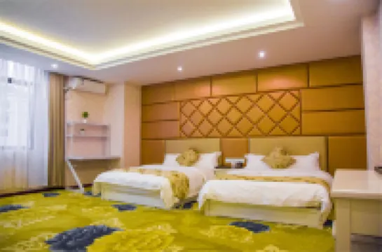 Funing Jianshe Hotel