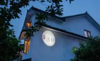 Hanxuan by the Lake Hostel Hotel in zona Huiyin Gaoli Temple