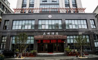 Zheng Ming Hotel