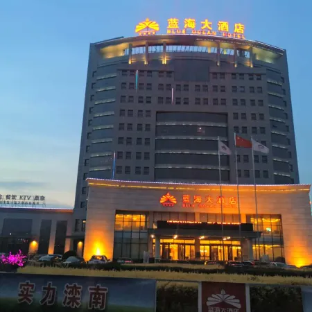 Blue Ocean Hotel