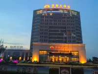 Blue Ocean Hotel