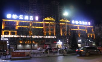 Ripple Hotel (Houma Xintian Road Railway Station)