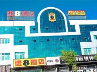 速8酒店(鄯善火车站镇吐哈油田店) - 酒店外部