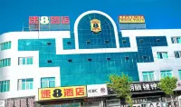 Super 8 Hotel (Shanshan Railway Station Town Tuha Oilfield)