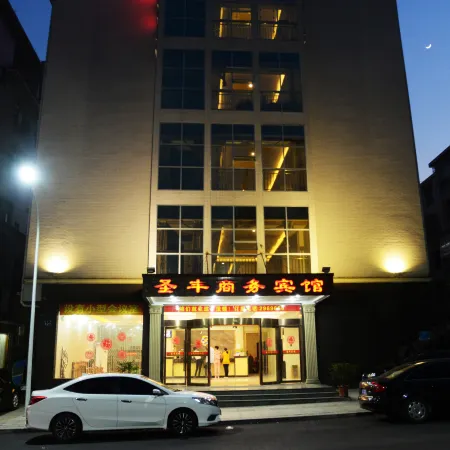 Sunrich Business Hotel