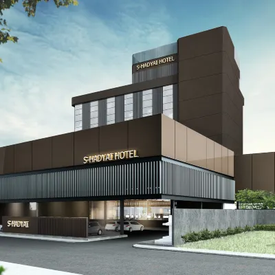 S Hadyai Hotel Hotels near 合艾同聲善堂