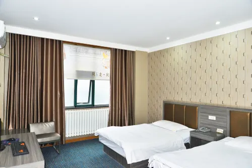 Gongyi Yijiayuan Express Hotel - Pet friendly