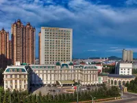 Longcheng Garden Hotel Hotels in Jixi