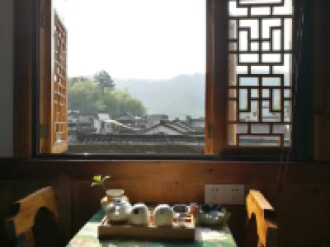 houxiangruyue homestay