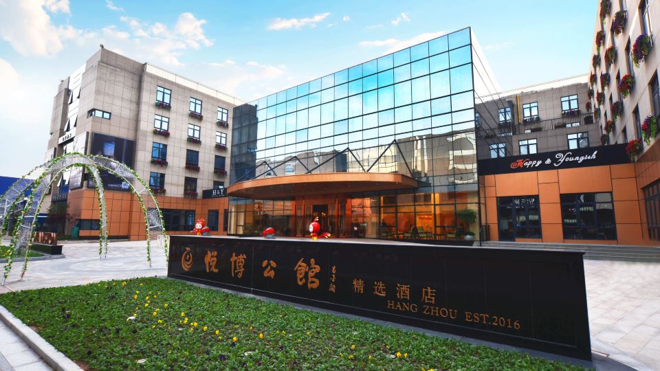 Banyan Mansion Hotel