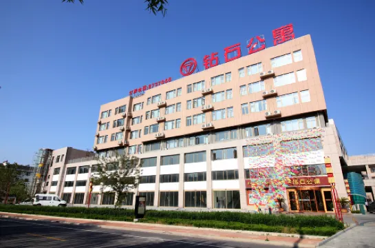 龍口鑽石公寓