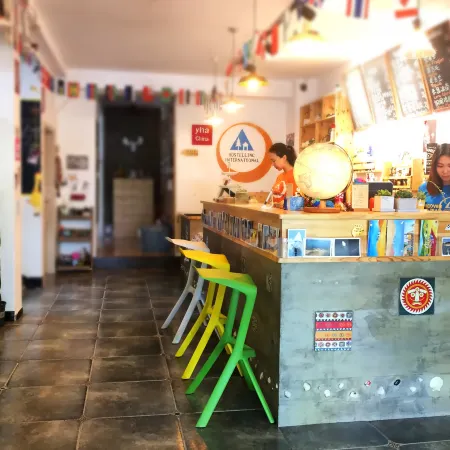 Yuanzu International Youth Hostel
