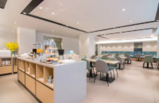 如家商旅酒店(無錫南長街三陽廣場地鐵站店)