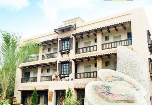 외돌개나라 펜션 이미지