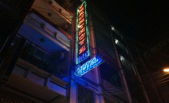 Thanh Thuy 2 Hotel