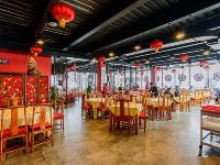 北京首都机场丽豪商务酒店 - 中式餐厅
