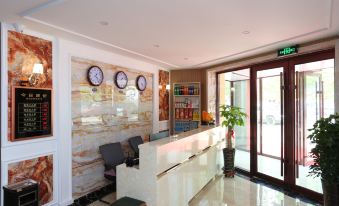 Changchun Yake Fashion Hotel