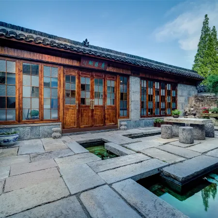 Xianting Inn