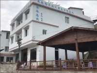 Haipai Inn