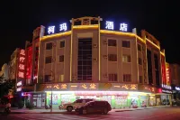 Maitreya Koma Holiday Hotel (Huquan Ecological Park Branch) - 2 Sao