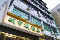 Ziyun City Micro Hotel Hotel dekat Tu River Scenic Spot
