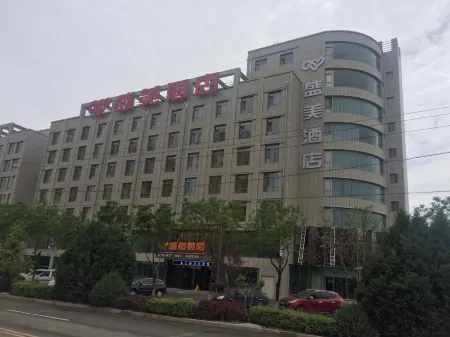 Shengmei Hotel Отели рядом с достопримечательностью «Center Square»