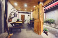 Jingguan Chinese Inn (Huizhou Ancient City)