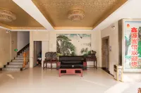 Xinyuan Hotel