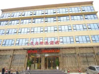 Linying Aishang Boutique Hotel (Nanjie Village Scenic Area Branch) Hotels in Linying