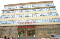 Linyi Aishang Boutique Hotel