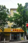 Qicai Yunshang Hotel Hotel di Honghe County