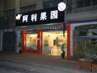 杭州舒情商务酒店 - 酒店附近