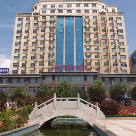 Linyi Yinbaisheng Hotel