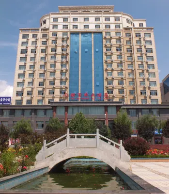 Linyi Yinbaisheng Hotel Hotels near Jianshe Park