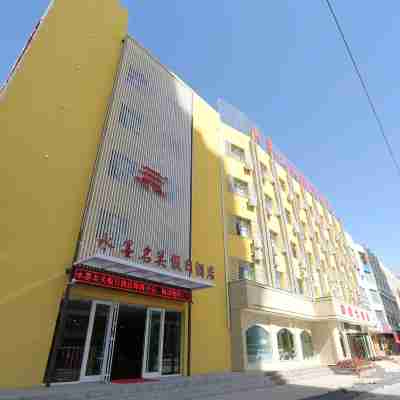 Shuimo Mingguan Holiday Hotel Hotel Exterior