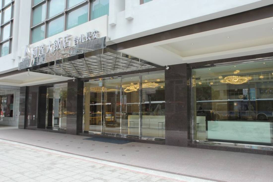 Kホテル 台北 長安 台北 を宿泊予約 22年安い料金プラン 口コミ 部屋写真 Trip Com