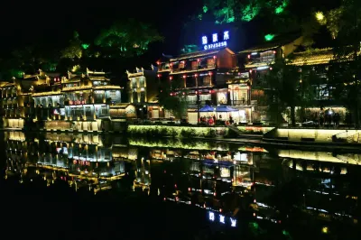 鳳凰煙雨亭江景中国式旅館 楊家祠堂周辺のホテル