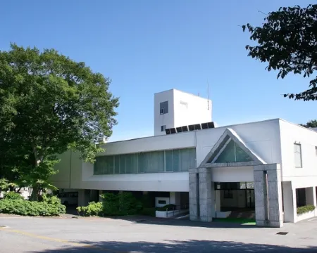 Kyukamura Rikuchu-Miyako 宮古住宿飯店