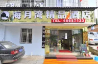 Haiyuewan Hotel