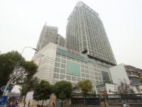 天瑞酒店公寓(武汉协和医院店)