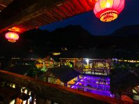 兴山小台农庄 - 公共区域