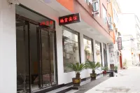 Wenxian Tengyun Hotel