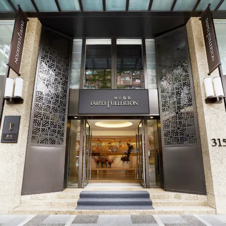 Taipei Fullerton Hotel - Maison North Отели рядом с достопримечательностью «Храм Hsing Tien»